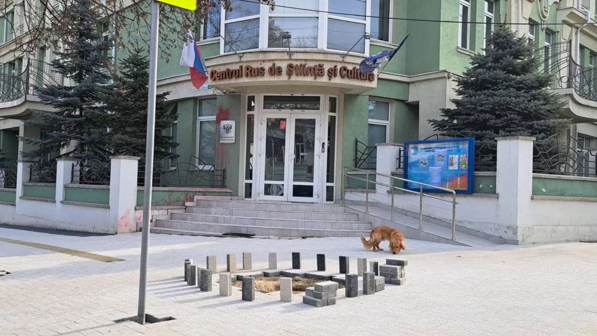 Vot final: Centrul Rus urmează să fie închis