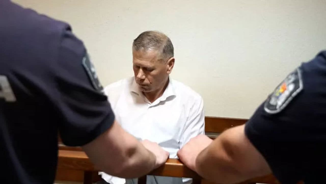 Sesizarea în dosarul Ciochină a ajuns la Curtea Constituțională