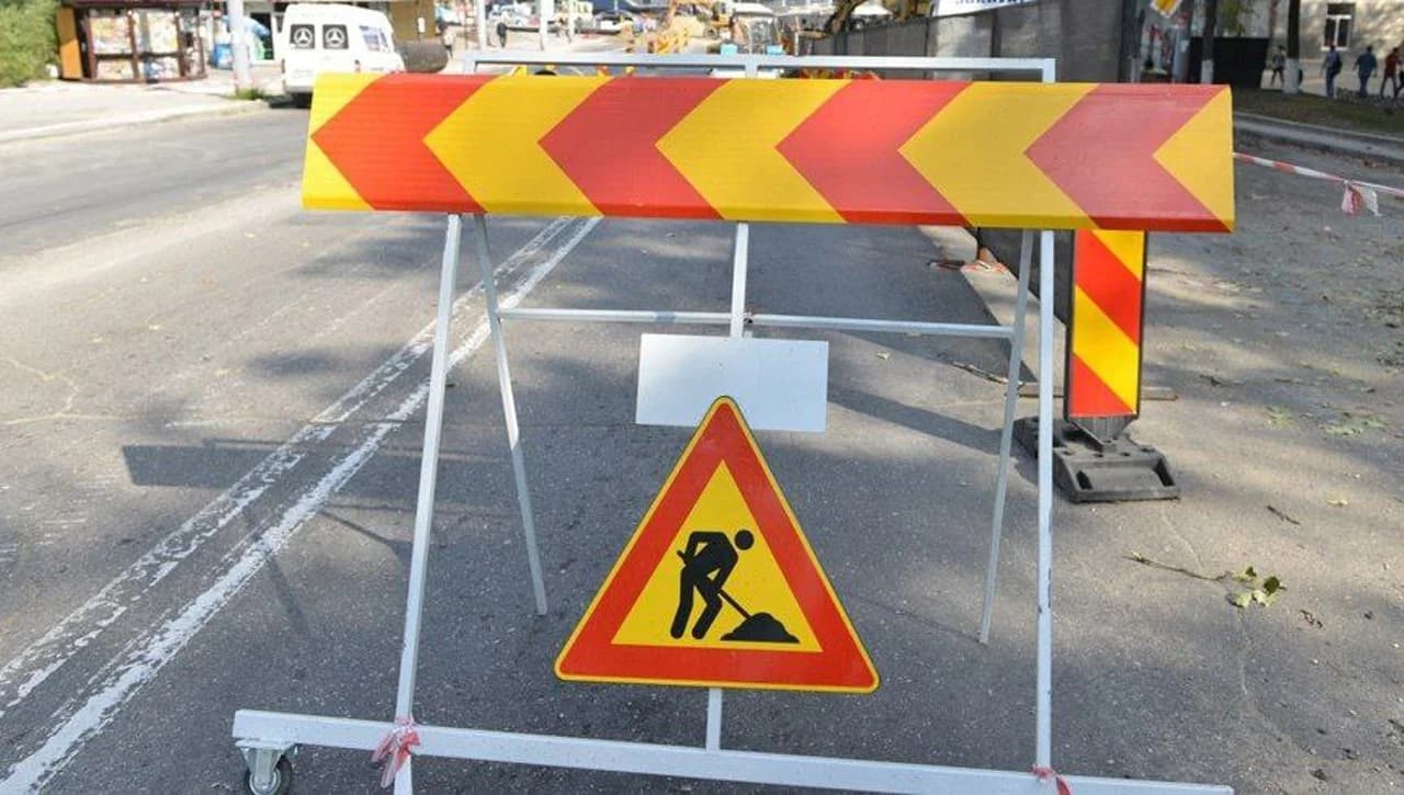 Trafic restricționat pe străzile Burebista și Meșterul Manole din Chișinău