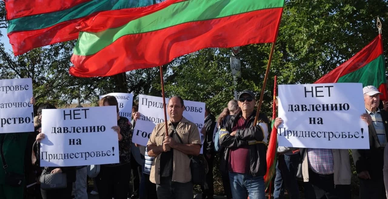 BPR, despre manifestările organizate de Tiraspol împotriva noilor reguli fiscale: ”Pseudo-protest” cu mesaje anticonstituționale