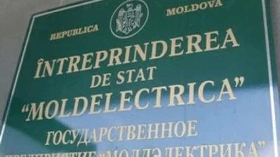 Patrimoniul Moldelectrica, subevaluat cu 679 de milioane de lei în evidența Ministerului Energiei, auditul Curții de Conturi